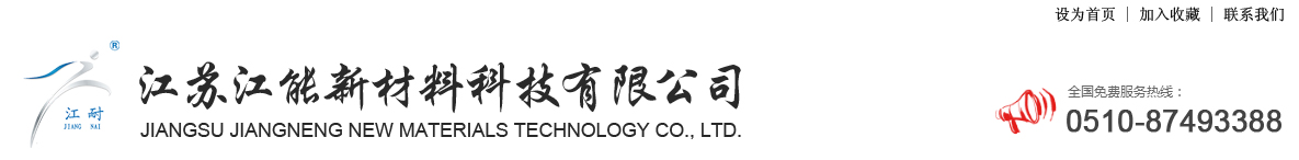 石家莊中興印刷公司